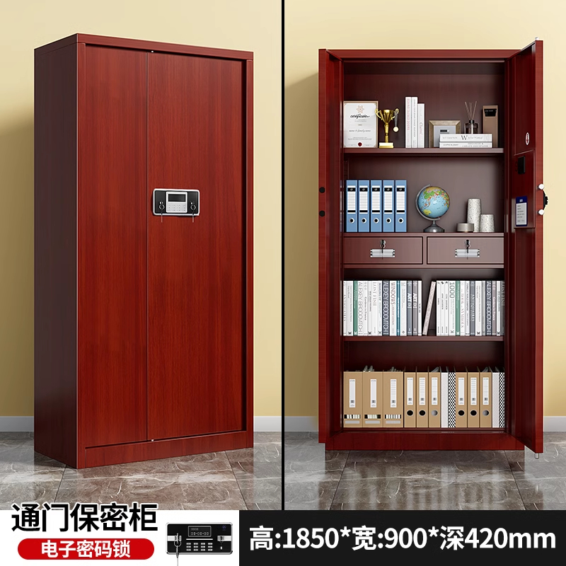 芙瑞塔密码保密柜 通体红色台高清大图