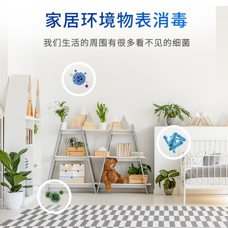 洗得宝 季铵盐卫生湿巾 60片/包 物体表面 杀菌 消毒 XDB-WSSJ0379高清大图