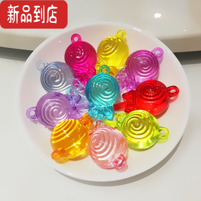 真智力仿真糖果儿童亚克力水晶小孩过家家水果糖宝石夜光玩具 4.2厘米棒棒糖10个(发10个颜色仿真食物