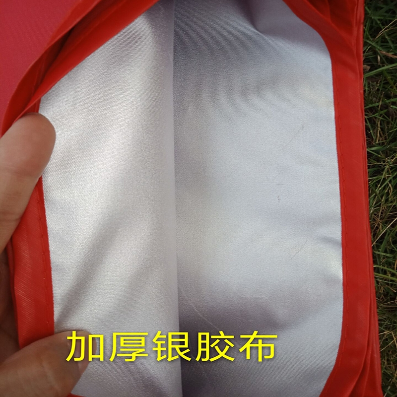 古达四脚四角帐篷布3x3米户外折叠帐篷顶布四方伞布防雨篷布遮阳伞布