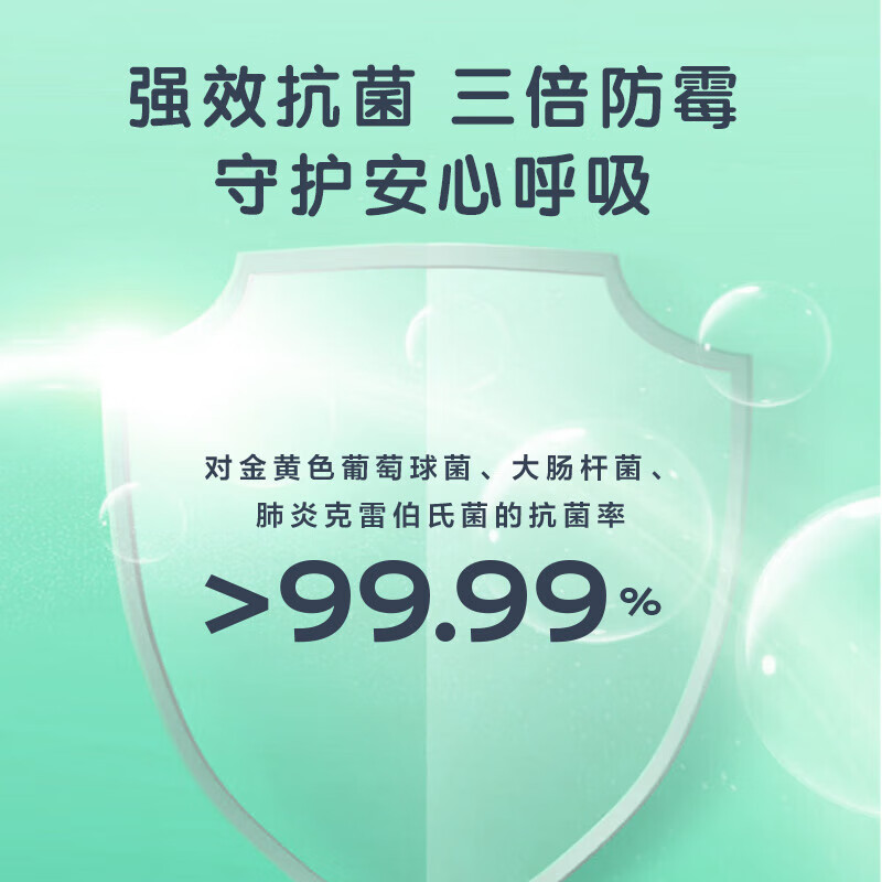 多乐士(Dulux)劲护无添加竹炭超易洗抗菌五合一内墙乳胶漆油漆墙面漆A8141+A914套装 15L