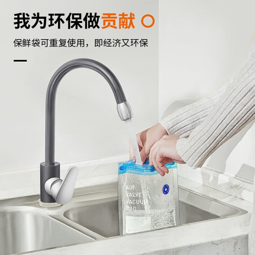 九阳真空封口机 食品包装机自动密封机小型家用干湿两用SH-V12 SH-V12高清大图