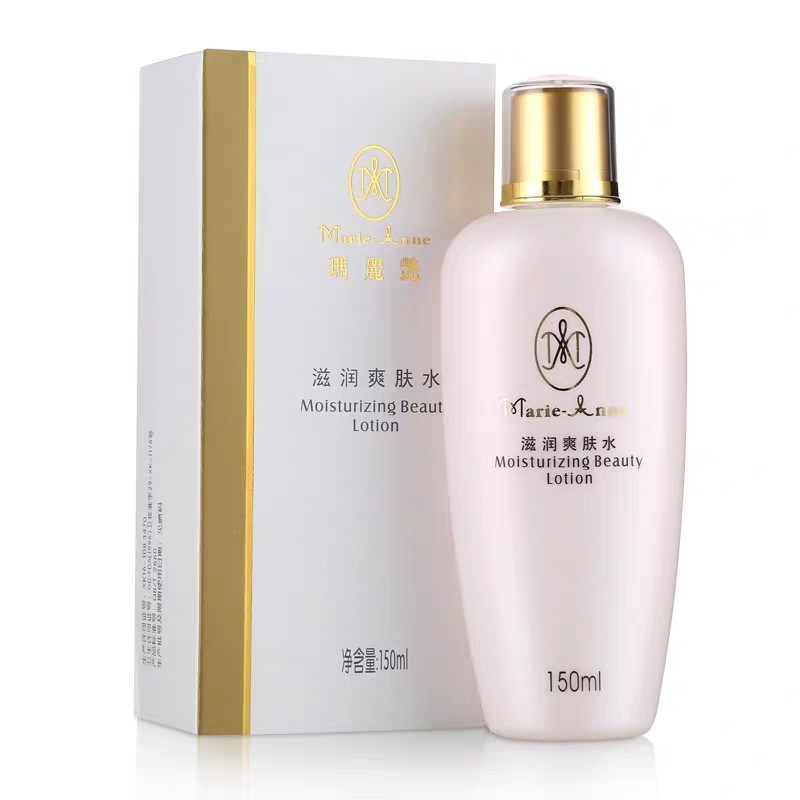 完美玛丽艳滋润爽肤水150ml/瓶