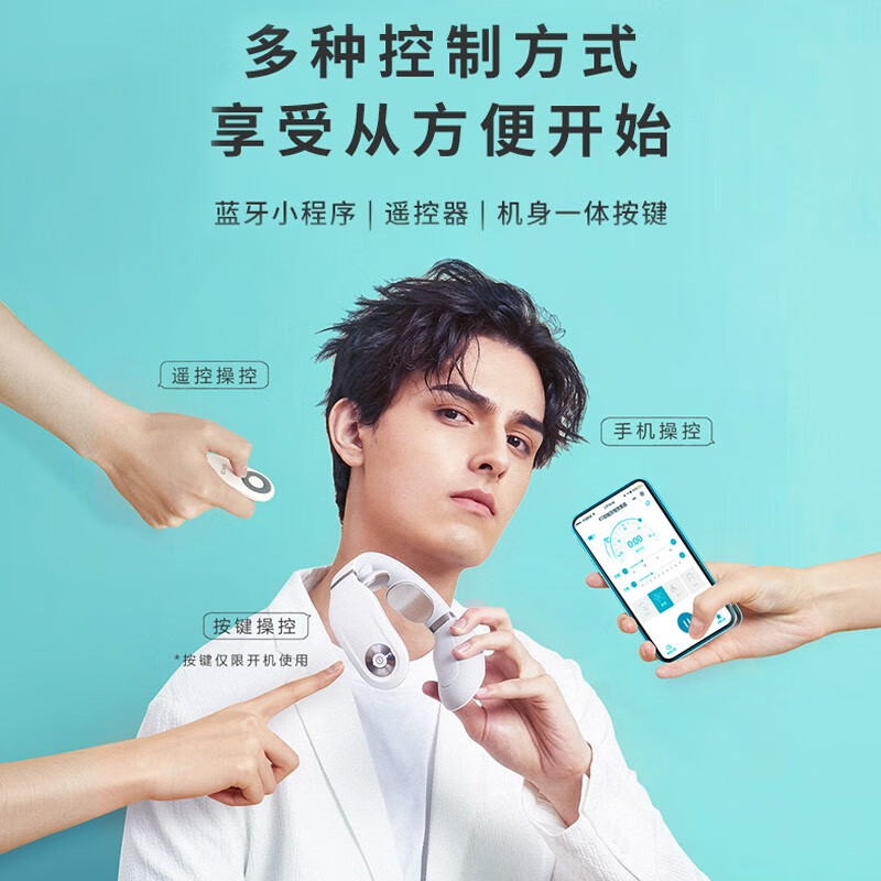 skg颈椎按摩器按摩仪颈椎经络电脉冲护颈仪恒温热敷4098蓝牙款高清大图