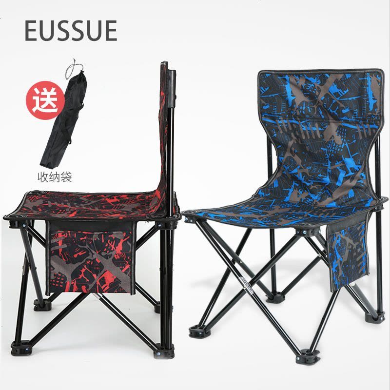EUSSUE户外折叠椅钓鱼椅小凳子排队神器写生椅便携送收纳袋 中号红色图片