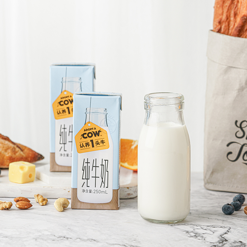 认养一头牛 全脂纯牛奶 250ml*12盒*2箱纯生牛乳自然清甜 5月产