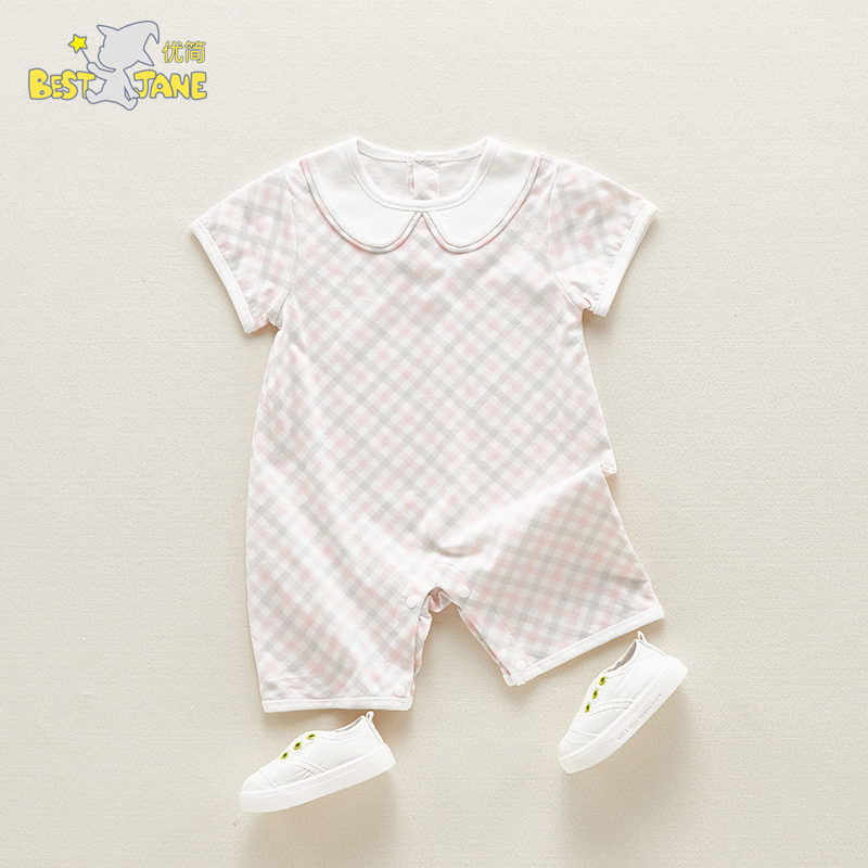 优简2020新款婴儿连体衣夏季新生儿衣服短袖纯棉哈衣封挡连体衣爬爬服