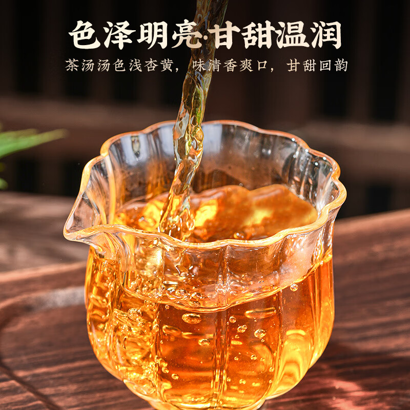 天洲溪天洲溪福鼎寿眉老白茶天洲溪 福鼎白茶 小茶饼干寿眉老白茶 茶叶礼盒装新老包装 随机发货高清大图
