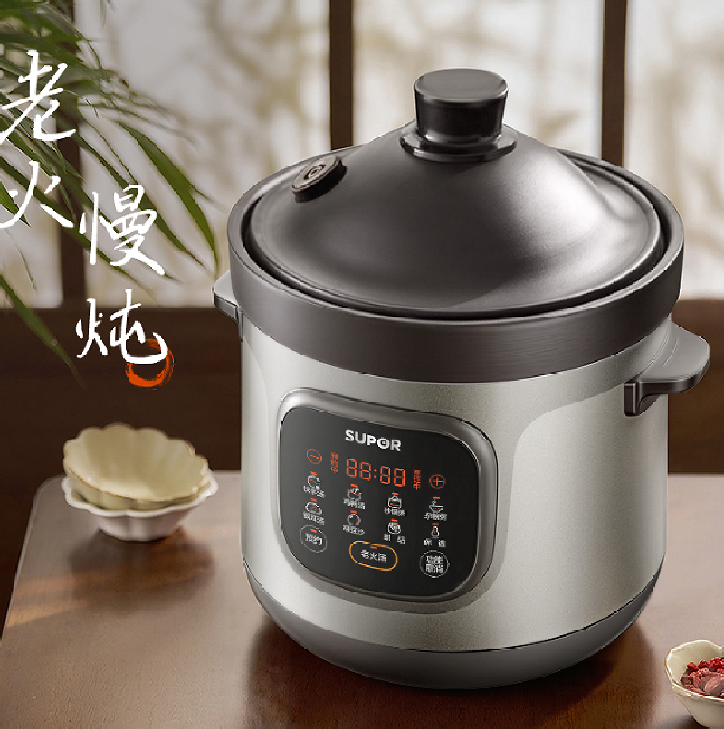 苏泊尔SUPOR 5L大容量微电脑电炖锅DG55YC87预约智能煮粥单胆设计5人以上家庭使用