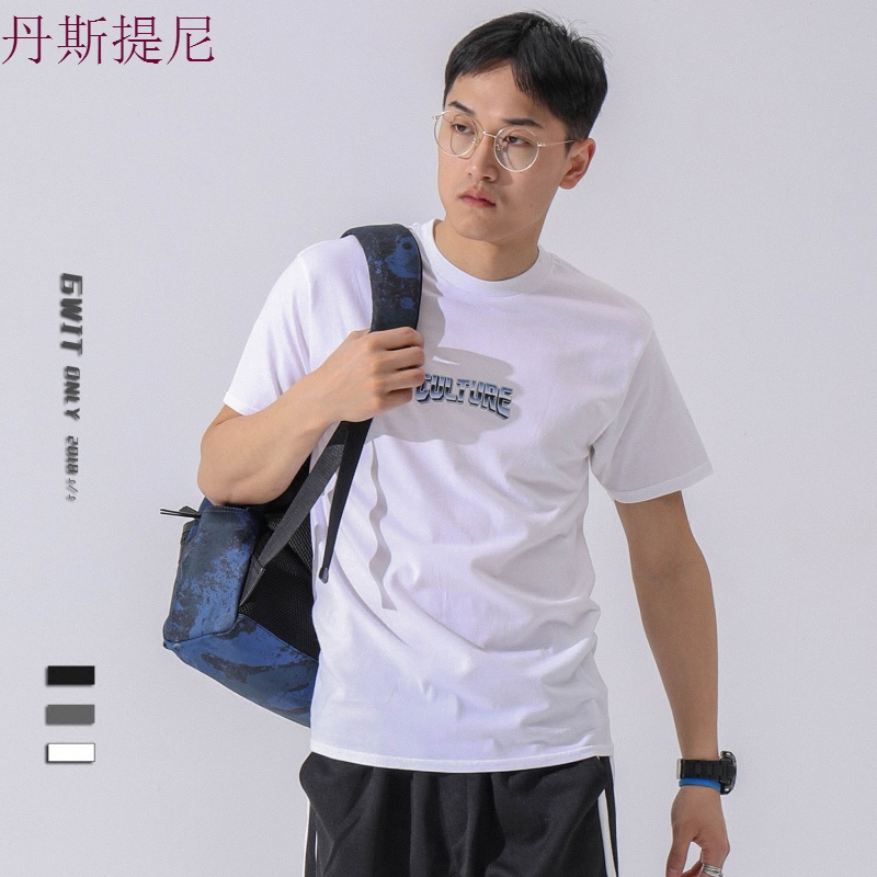 夏新款街头欧美大嘴鸟图案印花男式短袖T恤潮流个性纯棉体恤