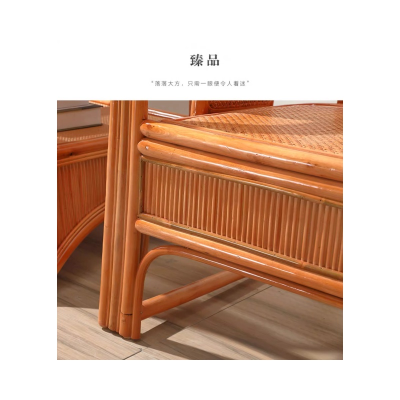 铭思达藤木茶几方几个高清大图