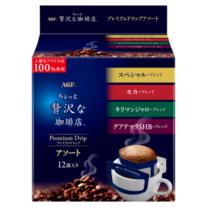 (8月底)日本进口 AGF 奢侈咖啡店 混合四种口味挂耳黑咖啡12片 无蔗糖浓郁进口速溶型咖啡