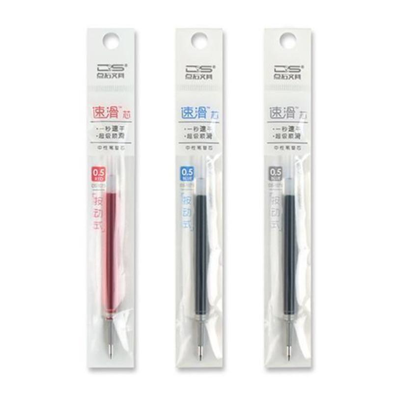 点石1075速滑速干0.5子弹头按动中性笔替芯水笔芯签字笔芯DS1075 黑色芯10支