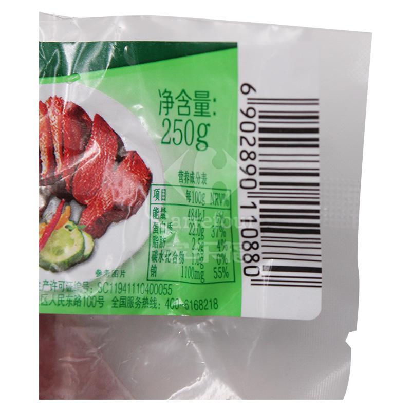 双汇五香牛肉250g