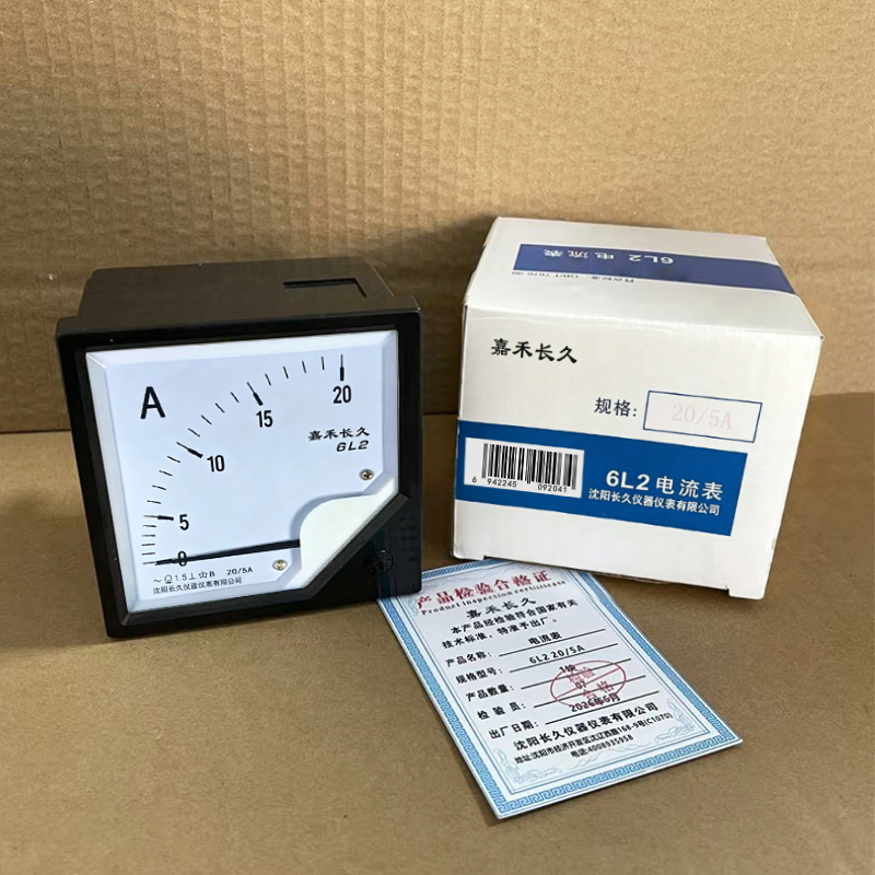 嘉禾长久 电流表 6L2 块高清大图