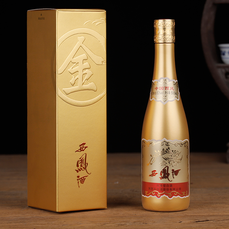西凤 金西鳯 52度 500ml 凤香型白酒 白酒 单瓶装