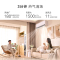 美的(Midea)空调全面风3匹家用挂机一级能效变频冷暖大客厅卧室工厂房办公室商铺用官方正品KFR-65GW/N8QM1