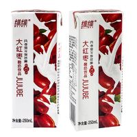 维维天山雪 大红枣酸奶饮品250ml*18盒箱装发酵乳酸菌牛奶