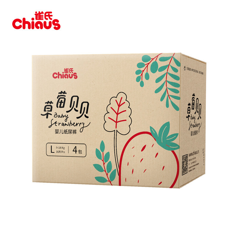 雀氏(Chiaus)草莓贝贝纸尿裤-L64 婴儿尿不湿轻薄透气尿裤(9kg-14kg)