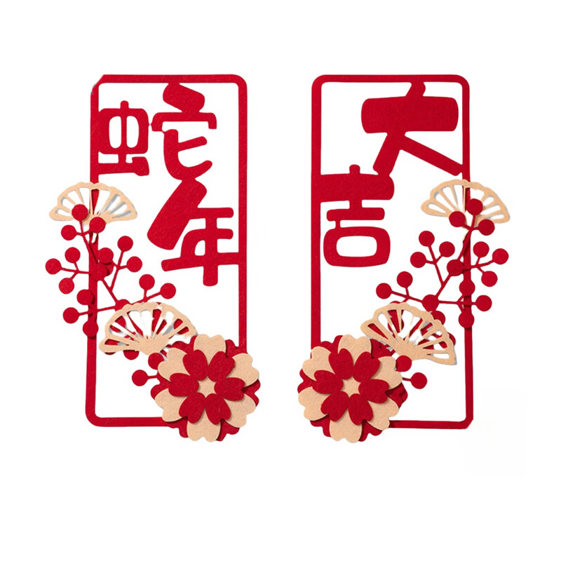 铁迅对联G26 对高清大图