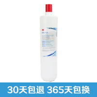 3M(3M) AP3-1101型净水器原装替换滤芯