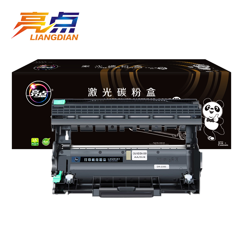 亮点硒鼓LD2451黑 支高清大图