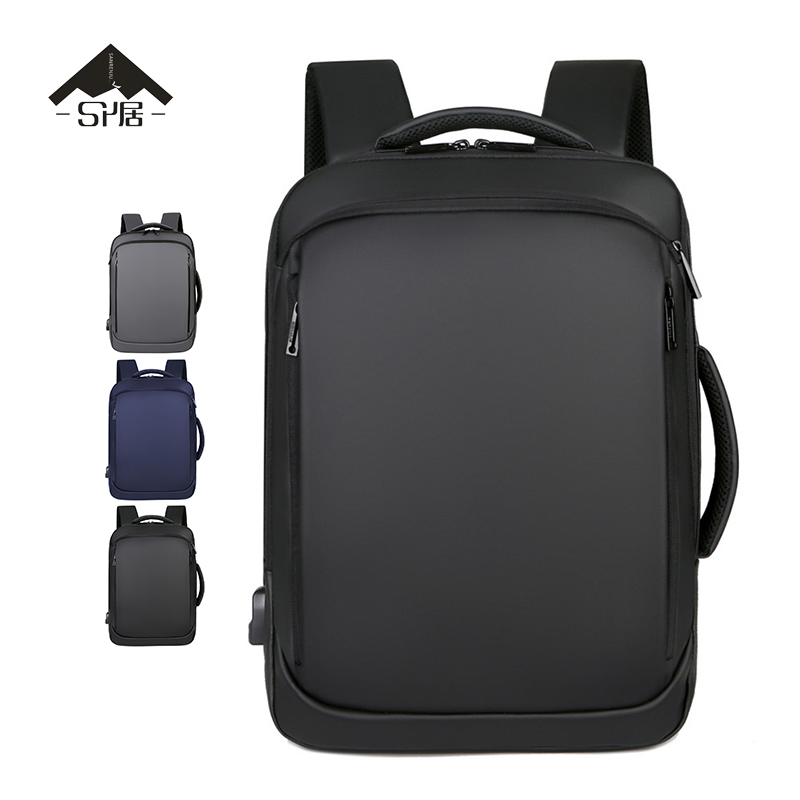 三人居 双肩包差旅背包SRJ0011901/个