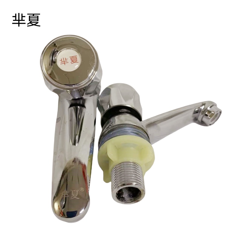 芈夏水龙头 96单冷套高清大图