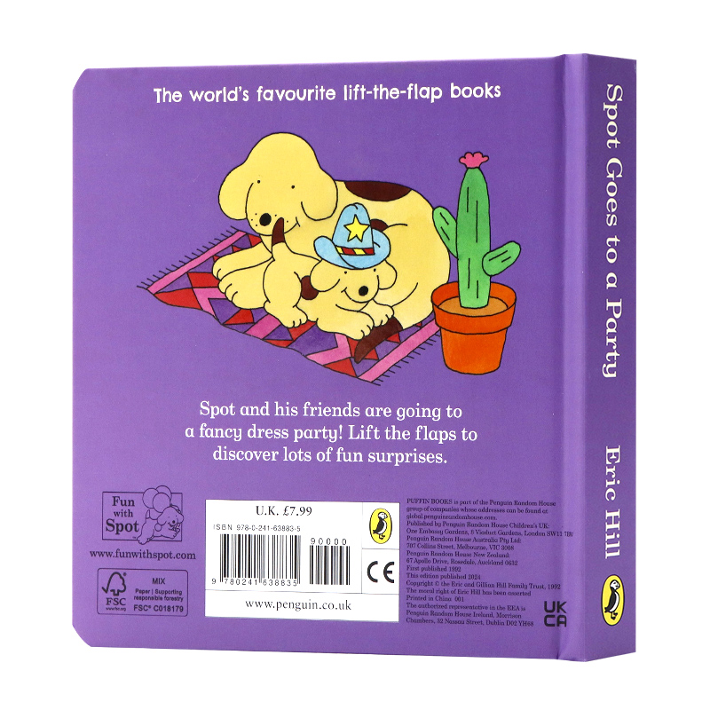 [正版]小玻去派对英文原版绘本 Spot Goes to a Party 小玻在哪里系列where is spot纸板高清大图