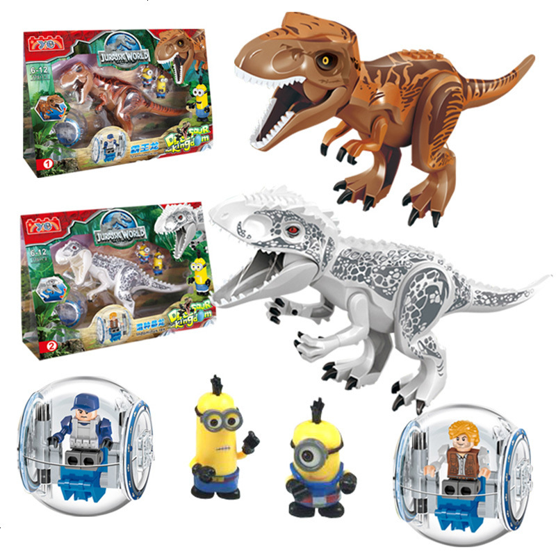 兼容乐高恐龙侏罗纪公园男孩子启蒙益智拼装7积木玩具8岁华洛芙积木【价格 