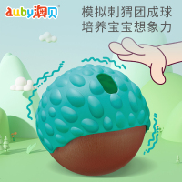 澳贝酷跑感应小刺猬461158逗趣声效宝宝爬行学步引导儿童玩具1-3岁