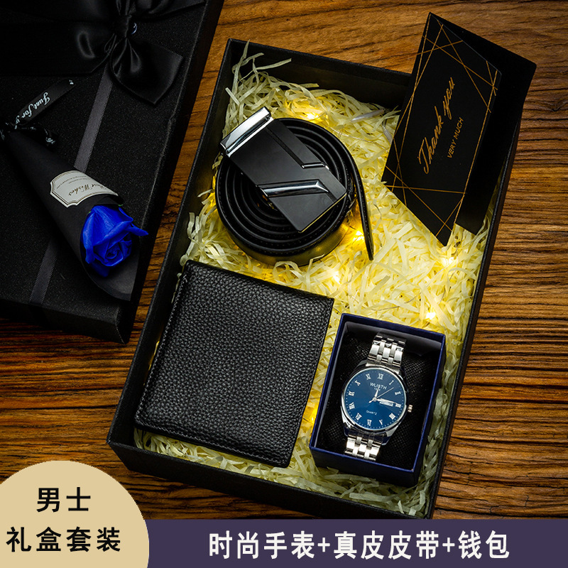 苏宁臻品七夕情人节礼物父亲节礼物送男朋友送老公结婚纪念日生日男士