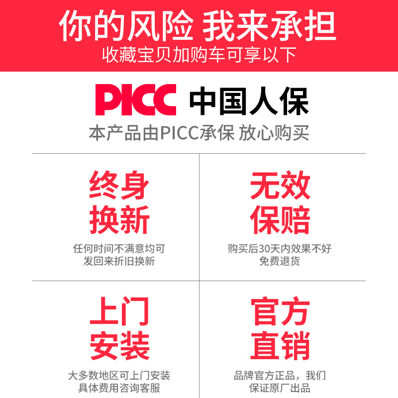 创新者 暖气循环泵水泵家用静音220v小型回水锅炉地暖管道泵热水屏蔽泵 全铜165w静音三挡(4分)送液晶温控