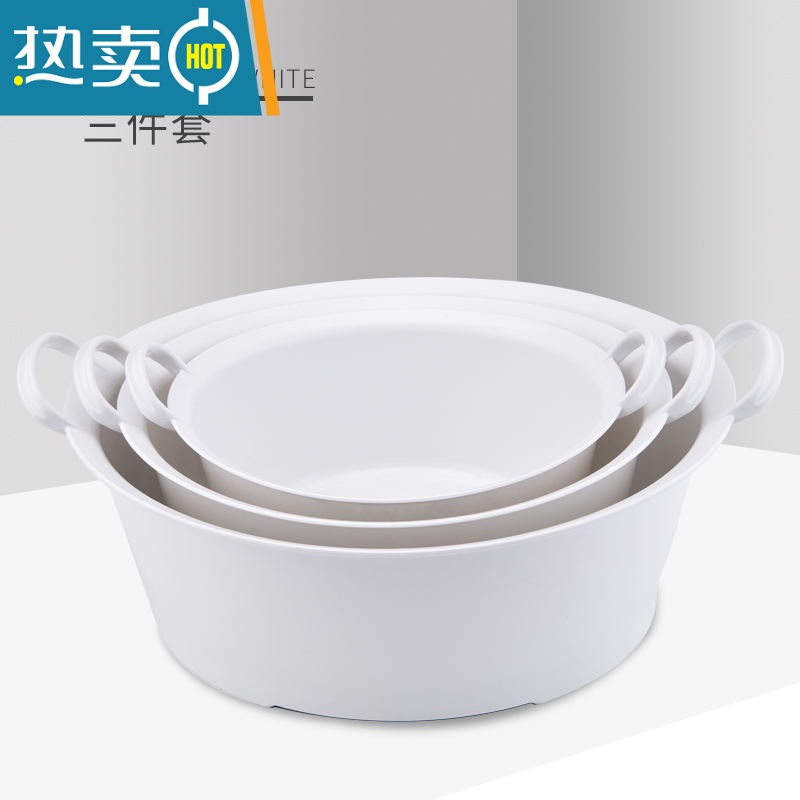 JING PING洗衣盆塑料洗衣服盆大号盆子家用婴儿脸盆洗脚盆双耳盆洗菜盆高清大图