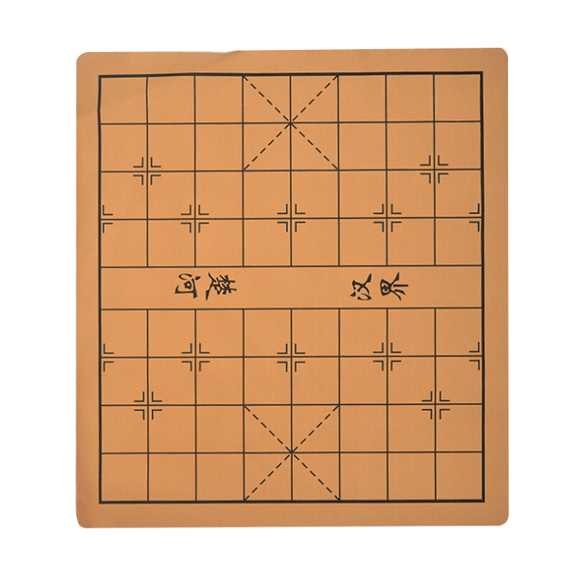 梁威5厘米围棋棋盘中国象棋棋盘五子棋皮革绒面双面棋盘桌游棋