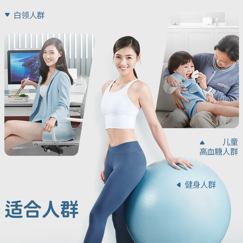 简爱 0%蔗糖酸奶135g*12杯高清大图