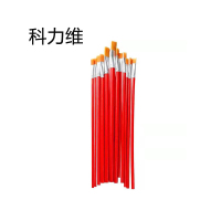 科力维 油画笔 SR-035 1号 支