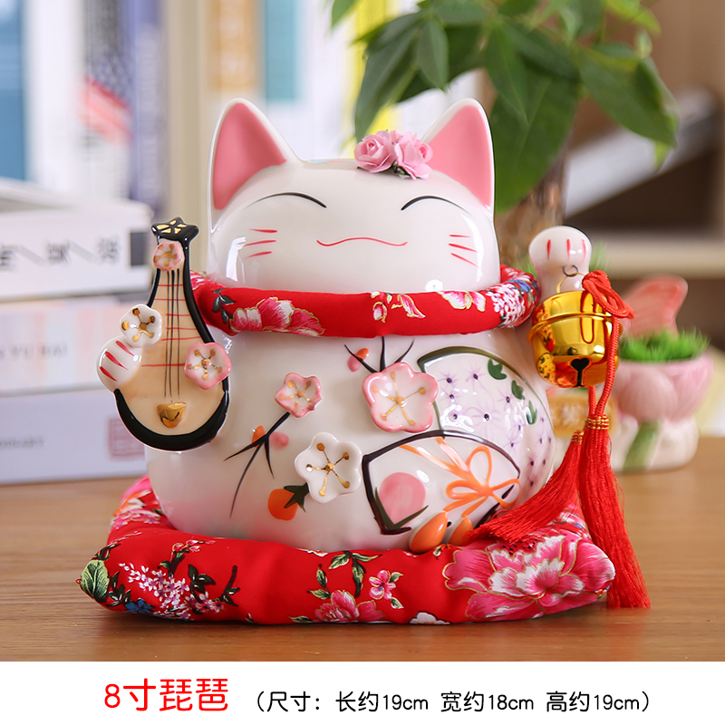 猫摆件 店铺开业大号陶瓷日本存钱罐储蓄罐 店铺家居创意礼品 三维工匠 8寸-琵琶猫高清大图