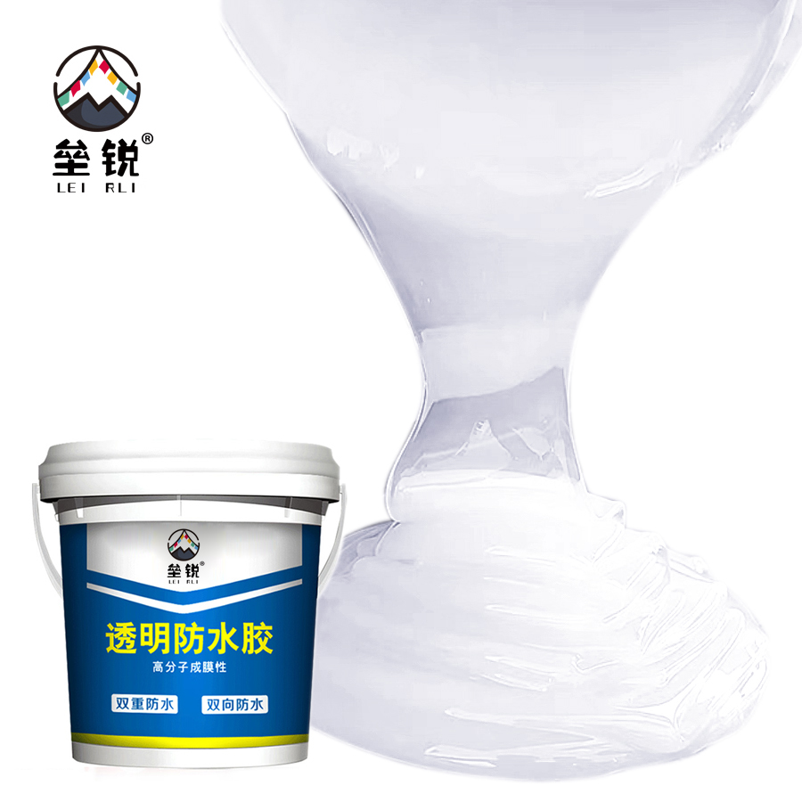 垒锐 透明防水胶 5公斤 桶高清大图