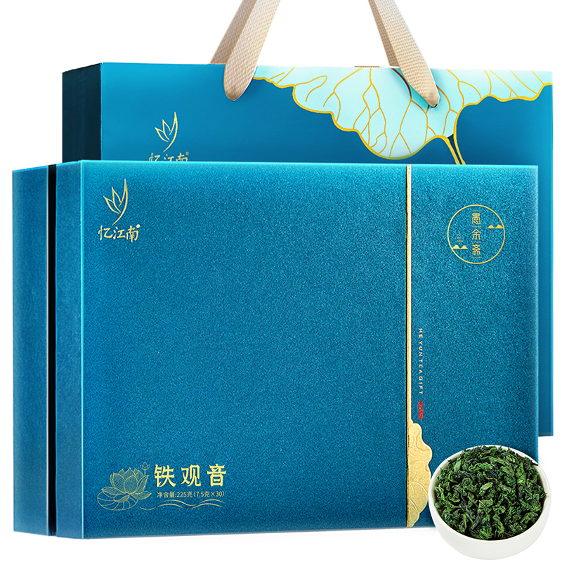 忆江南 愚余斋荷韵铁观音225g