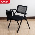中泰（jongtay）WT-0056 会议室折叠培训椅带写字板桌凳一体椅子学生网布椅带桌板 黑色