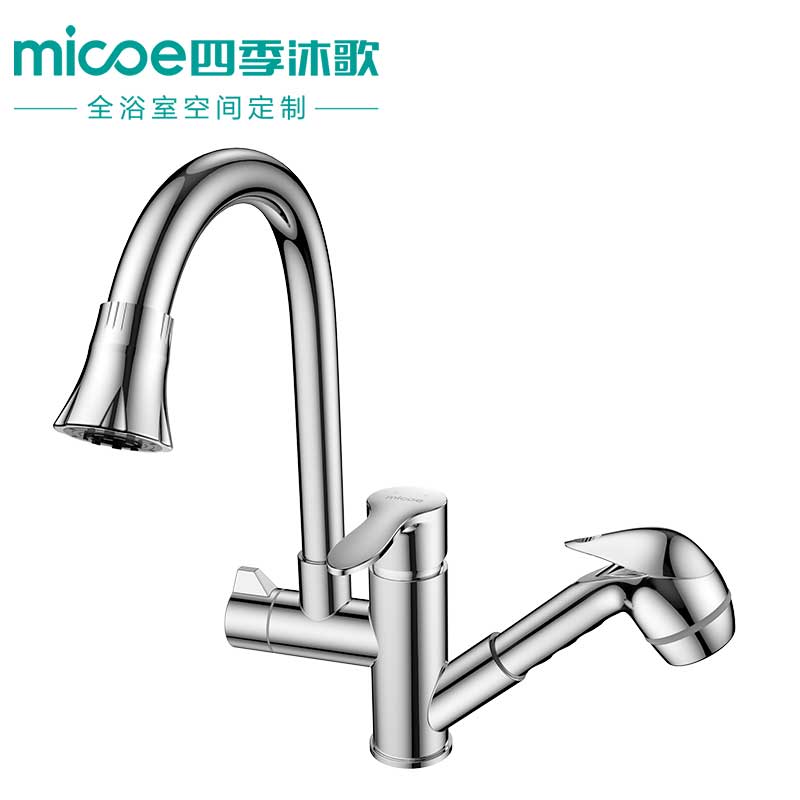 四季沐歌[MICOE]厨房冷热水龙头 精铜可旋转陶瓷片阀芯厨房龙头 水槽厨房单把单孔洗菜盆五金龙头