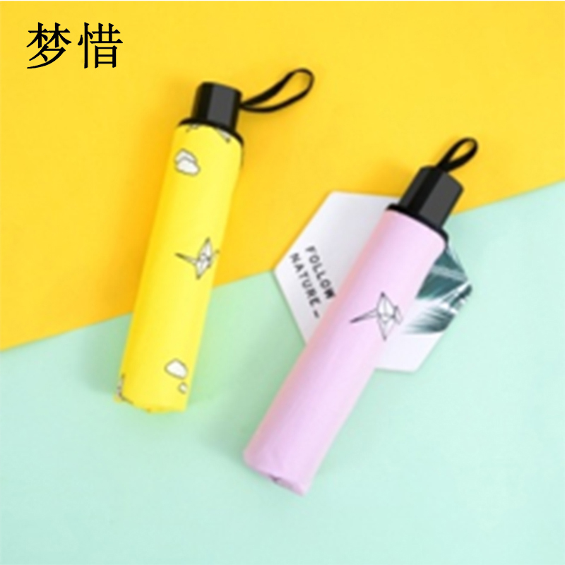 梦惜 手动钢骨伞架 黑胶布 橡胶漆手柄 晴雨两用伞 YF-S2021014/把高清大图