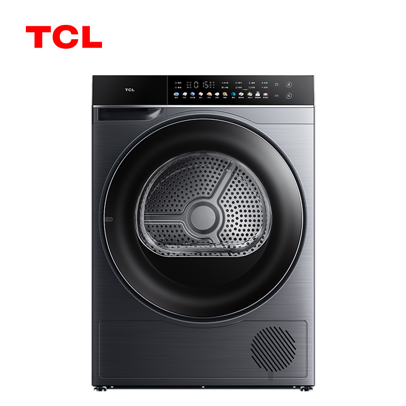 TCL 10公斤Q10烘干机家用干衣机双变频热泵式柔烘蒸汽除皱衣物护理机UVC除菌衣干即停 APP智慧互联H100Q10