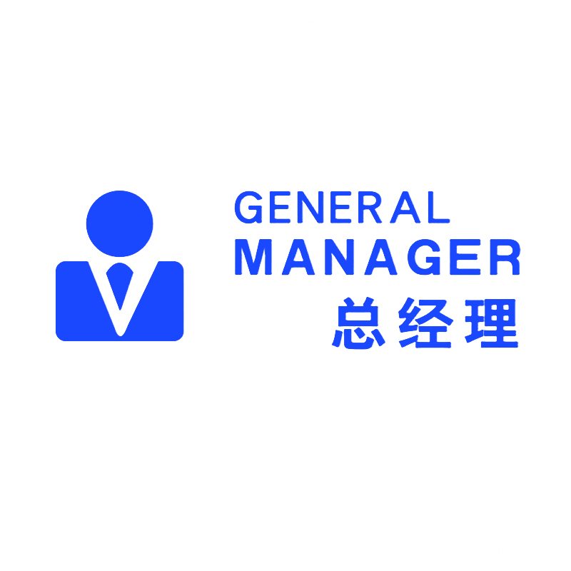 暮云合璧 5mm亚克力雕刻 0.1㎡