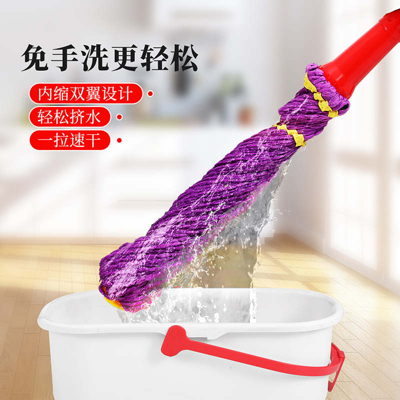 好媳妇不锈钢伸缩拧水拖AGW-4856A-1高清大图