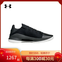 Under Armour 安德玛 UA男子Curry 4库里低帮篮球鞋-3000083