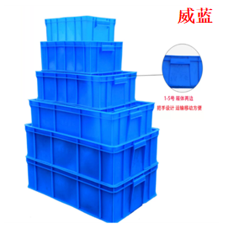 威.蓝 料盒规格600*400*230mm 载重50kg(单位:个)l高清大图