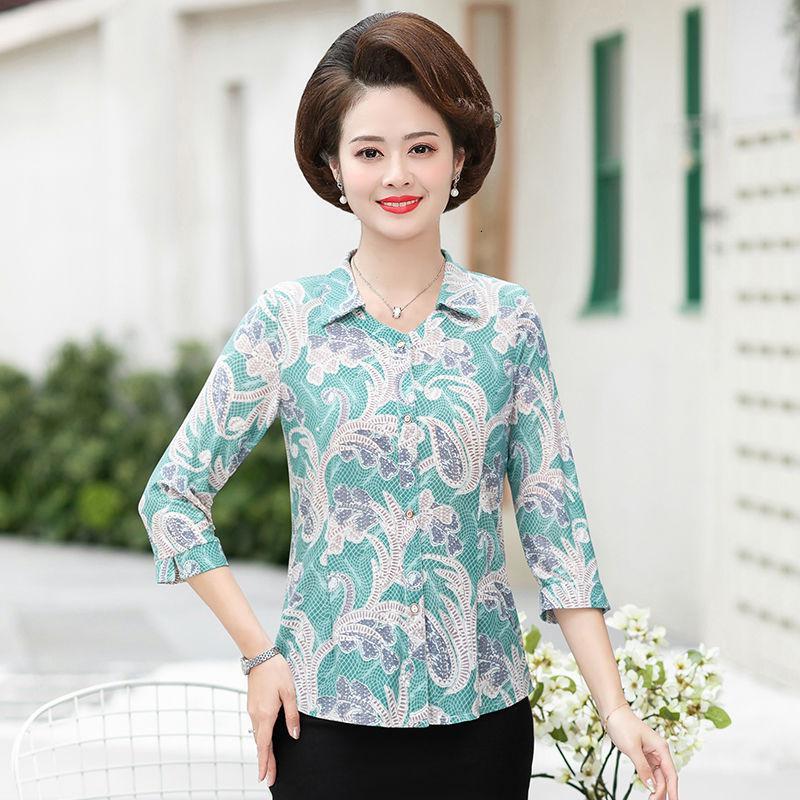 中老年女装夏装长袖衬衫女妈妈装衬衣服中老年人印花上衣小衫臻依缘