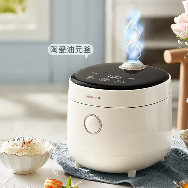小熊电饭煲1.6L小容量多功能一键快煮电饭锅DFB-C16K1高清大图